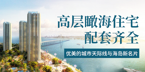 中建玖玥湾