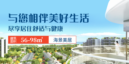 十里方圆